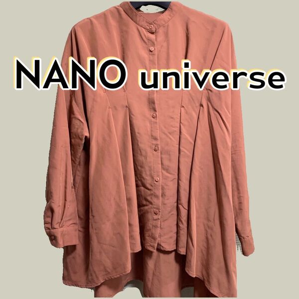 ★美品★ NANO universe ナノ・ユニバース バンドカラー テールカット ブラウス 長袖