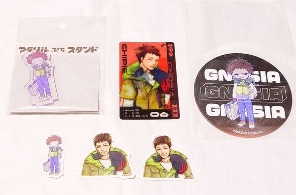 グノーシア シピ グッズセット