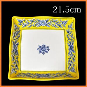*【未使用品】 黄地牡丹 唐草 大皿 1枚 角皿 盛皿 盛鉢 イエロー 黄色 花