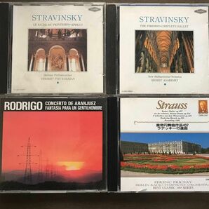ストラヴィンスキー春祭/火の鳥/ミューズを率いるアポロ/ロドリーゴ アランフェス協奏曲/J.シュトラウスこうもり序曲/カラヤン他