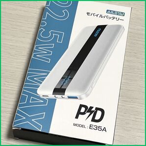 新品未使用 モバイルバッテリー 10000mAh (3.7V/37WH)E35A モバイルバッテリー