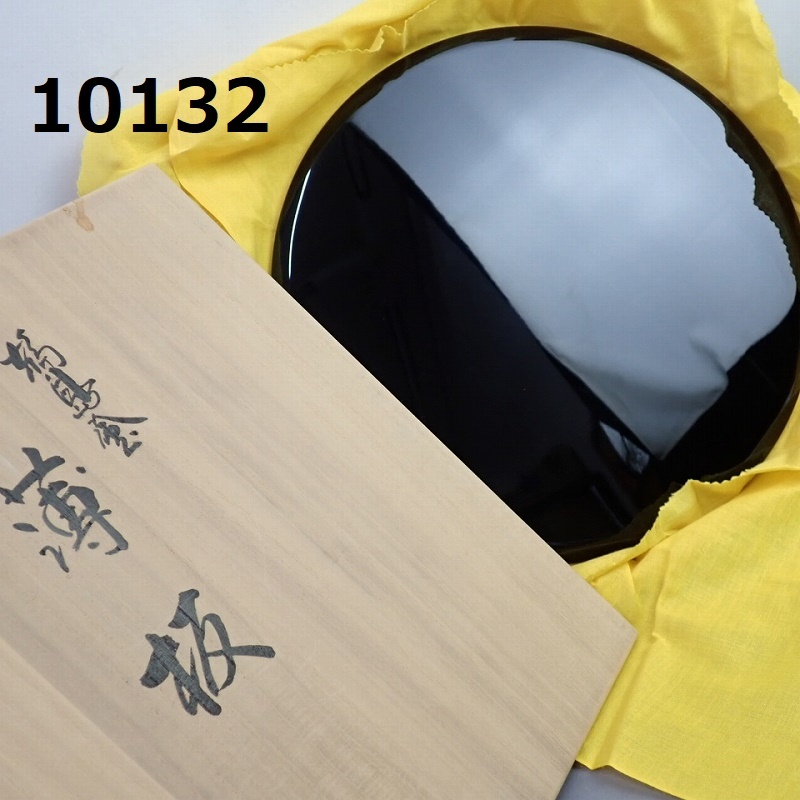 2025年最新】Yahoo!オークション -輪島塗り(工芸品)の中古品 2025年最新】Yahoo!オークション -輪島塗り(工芸品)の中古品