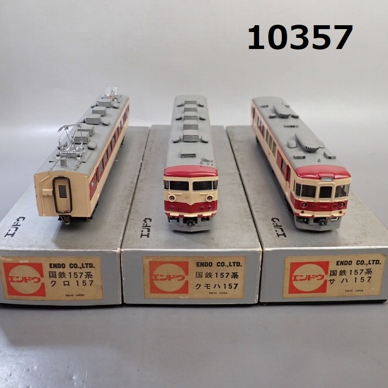 Yahoo!オークション -「157」(HOゲージ) (鉄道模型)の落札相場 Yahoo!オークション -「157」(HOゲージ) (鉄道模型)の落札相場