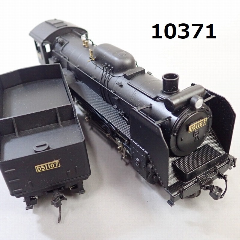 Yahoo!オークション -「アダチ d51」(HOゲージ) (鉄道模型)の Yahoo!オークション -「アダチ d51」(HOゲージ) (鉄道模型)の