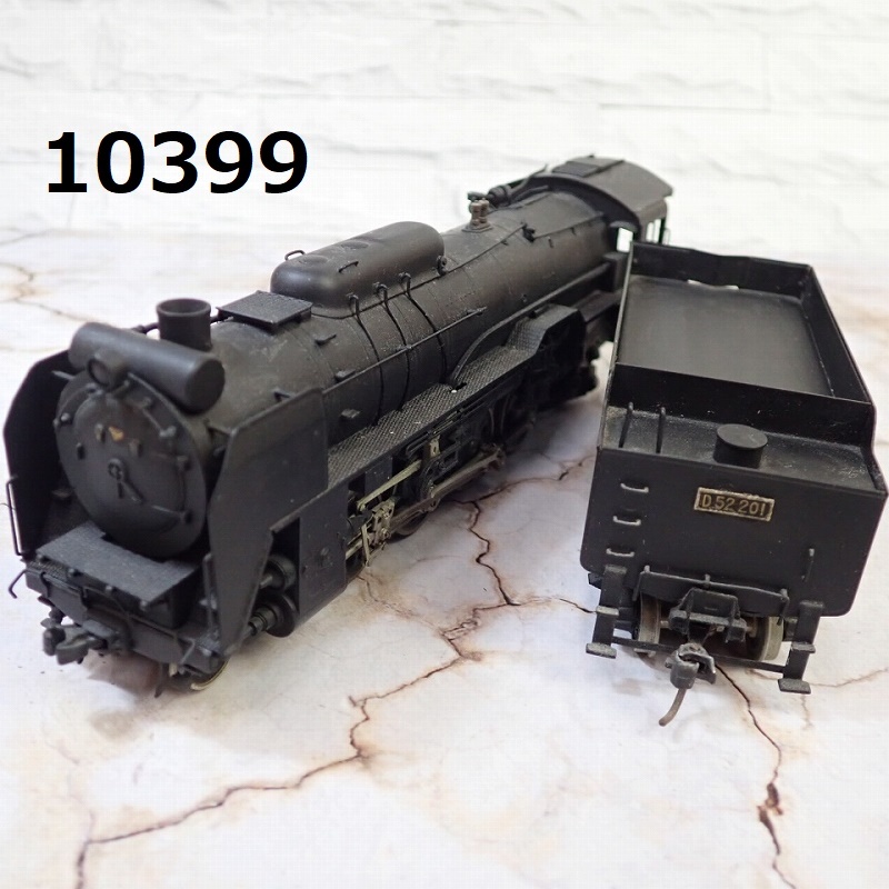 Yahoo!オークション -「d52 ho」(鉄道模型) の落札相場・落札価格 Yahoo!オークション -「d52 ho」(鉄道模型) の落札相場・落札価格