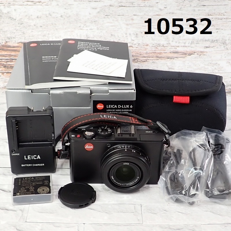Yahoo!オークション -「leica d-lux 2」の落札相場・落札価格 Yahoo!オークション -「leica d-lux 2」の落札相場・落札価格