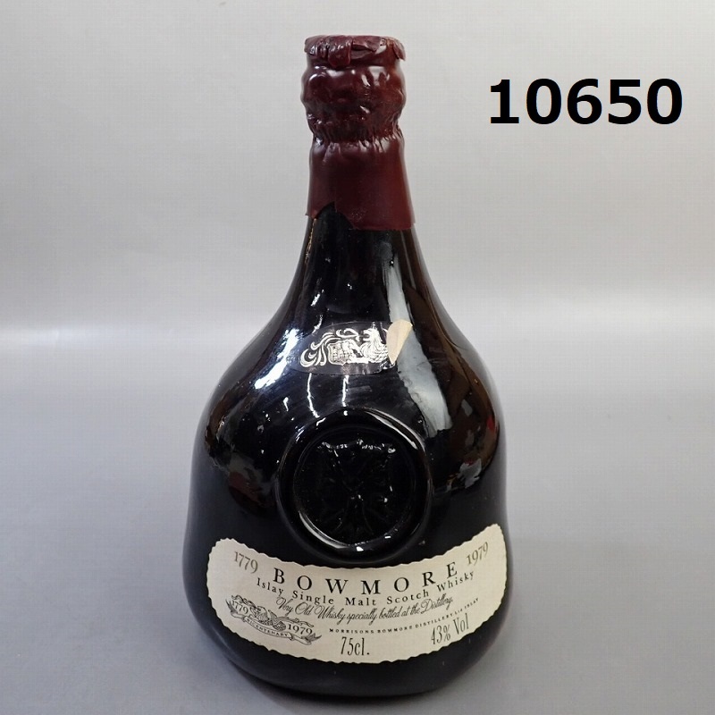 Yahoo!オークション -「1979」(シングルモルト) (ウイスキー)の Yahoo!オークション -「1979」(シングルモルト) (ウイスキー)の