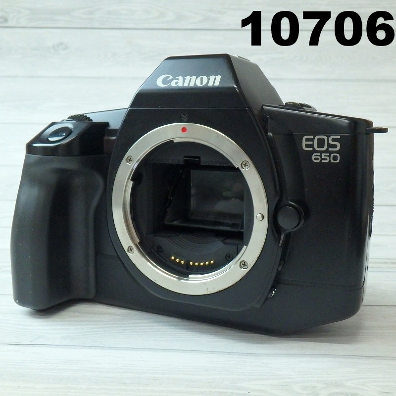 Yahoo!オークション -「canon eos650」の落札相場・落札価格 Yahoo!オークション -「canon eos650」の落札相場・落札価格