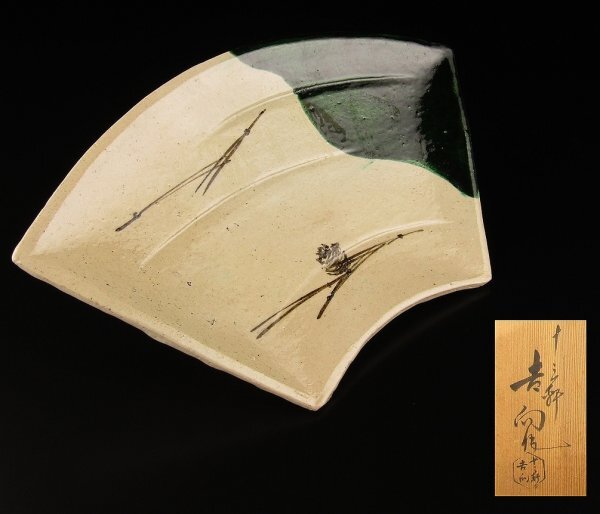 2025年最新】吉向十三軒の茶道具を探す - Yahoo!オークション 2025年最新】吉向十三軒の茶道具を探す - Yahoo!オークション