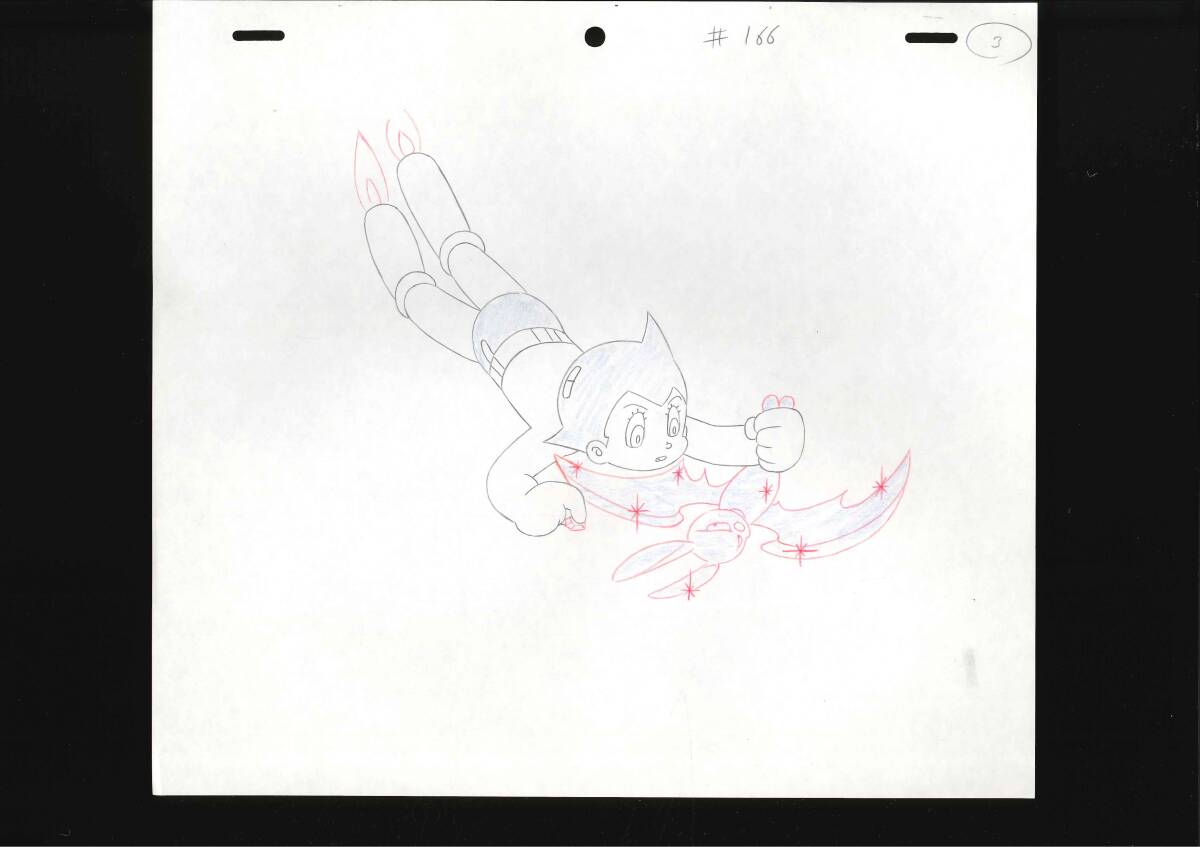 【レア】鉄腕アトム アニメ セル画 手塚治虫 原作 (昔の漫画)【送料込】 レア】鉄腕アトム アニメ セル画 手塚治虫 原作 (昔の漫画