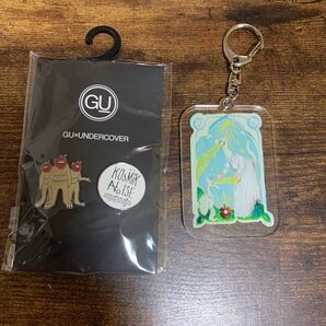 UNDERCOVER キーリング GUコラボ ピン