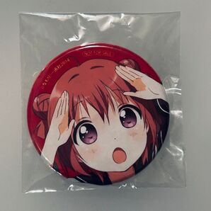 ゆるゆり 赤座あかり アニメイト 缶バッジ