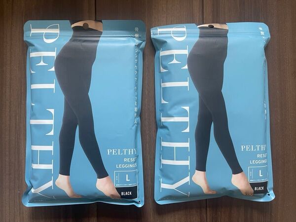 未開封 PELTHY ペルシーリセットレギンス Lサイズ 2枚