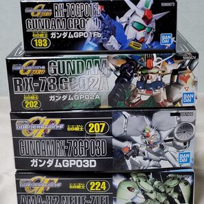 BB戦士 機動戦士ガンダム0083 STARDUST MEMORY 4体セット サイサリス デンドロビウム ノイエジール