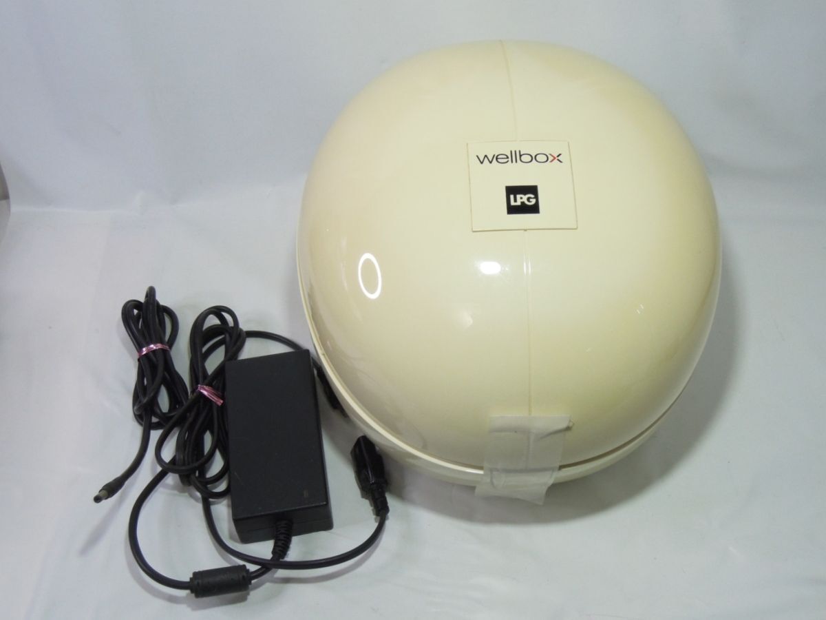 Yahoo!オークション -「エンダモロジー ウェルボックス」の落札 Yahoo!オークション -「エンダモロジー ウェルボックス」の落札
