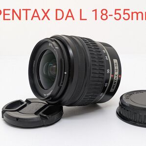 11月19日限定価格♪PENTAX DA L 18-55mm AL