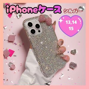 りぼん キラキラ ラインストーン デコ電 韓国 iPhoneケース かわいい