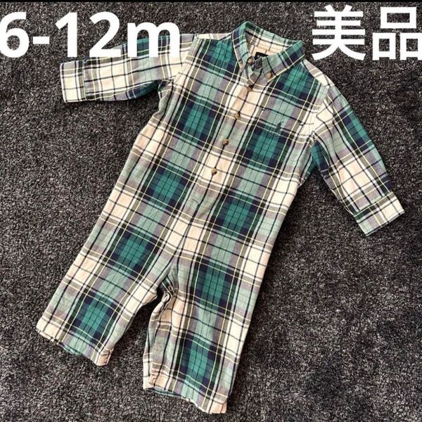 ラルフローレン 長袖チェックシャツ ロンパース 6〜12m 美品