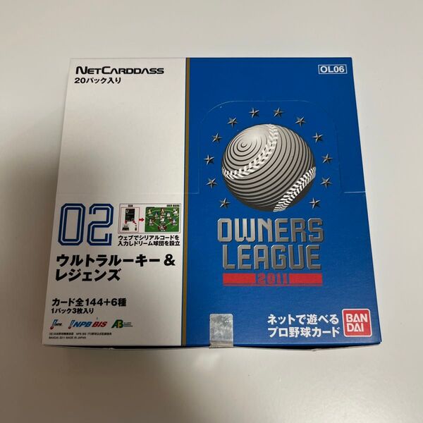 プロ野球オーナーズリーグ OL06 1BOX