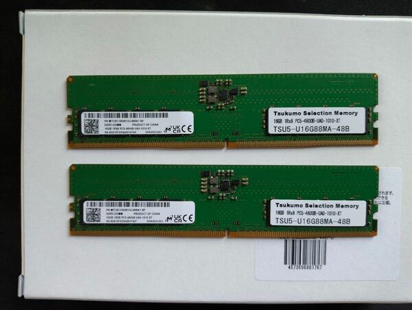 SanMax TSU5-U32G88MB-48B-D デスクトップ用メモリ DDR5-4800 32GB