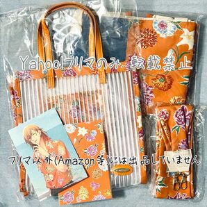 うたの☆プリンスさまっ♪ うたプリ K.M☆U.P Summer Bloom レン