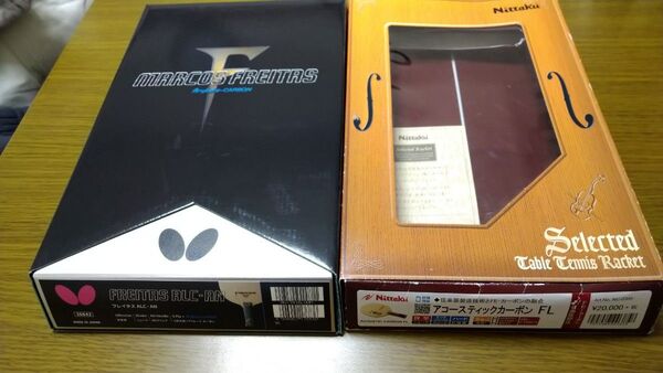 最終値下げ 卓球ラケット空箱2個+裏ラバー拭き取りスポンジ1個+表ラバー用ブラシ1個セット