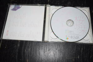 AKB48　桜の栞 DVD　CD