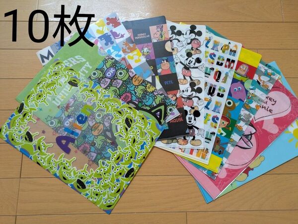【新品】クリアファイル10枚セット ディズニー ピクサー等