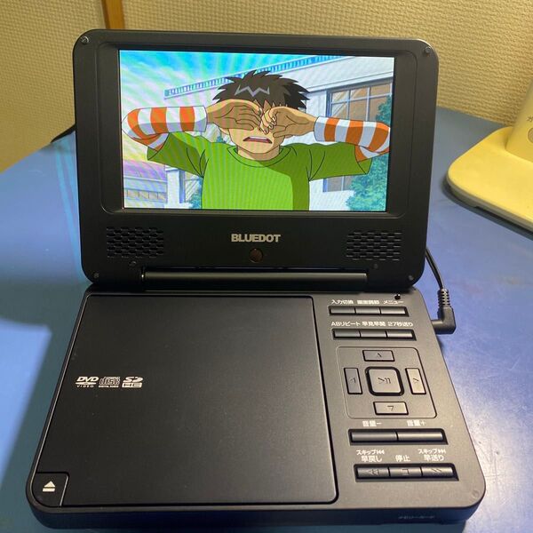 BLUEDOT ポータブルDVDプレーヤー 7インチ11年製ポータブルDVDプレーヤー