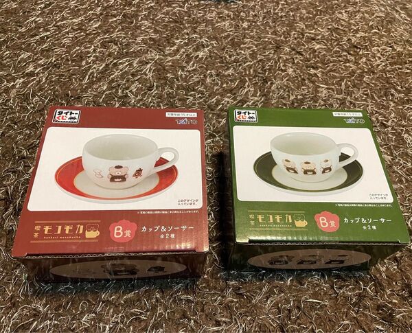 タイトーくじ 喫茶モコモカ カップ&ソーサー