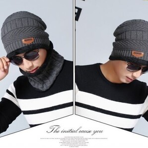 ニット帽 【グレー】 2点セット メンズ レディースネックウォーマー 帽子 防寒 裏起毛 裏ボア 男女兼用 ニットキャップ 冬 灰