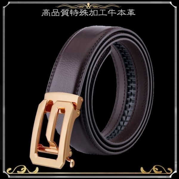 ベルト 【茶】【金G】 ダーク 穴なし 無段階調整ベルト ゴルフベルト 人気 オートロック メンズ 革 ジーンズ ビジネス カジュアル