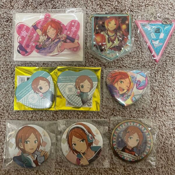 あんスタ 葵ゆうた グッズまとめ売り