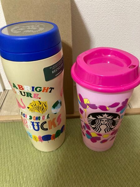 スターバックス カーヴドリサイクルステンレスボトルベージュ355ml