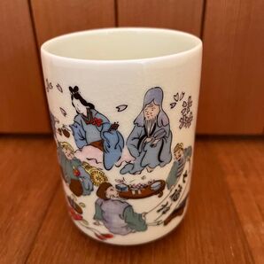 新品未使用 七福神 湯呑み 陶器 縁起物