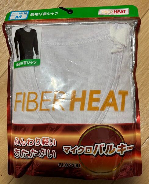 新品 しまむら クロッシー ファイバーヒート 長袖V首シャツ サイズM