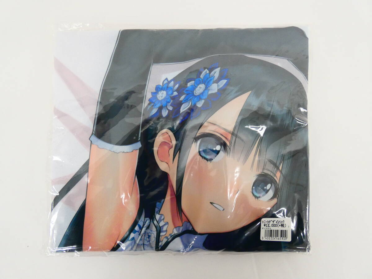 Yahoo!オークション -「t2 art works tony 抱き枕カバー」の落札 Yahoo!オークション -「t2 art works tony 抱き枕カバー」の落札