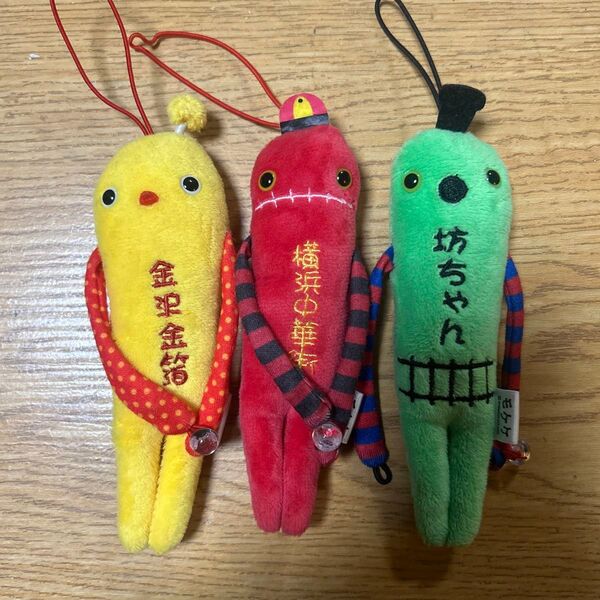 もケケキーホルダー 3個セット