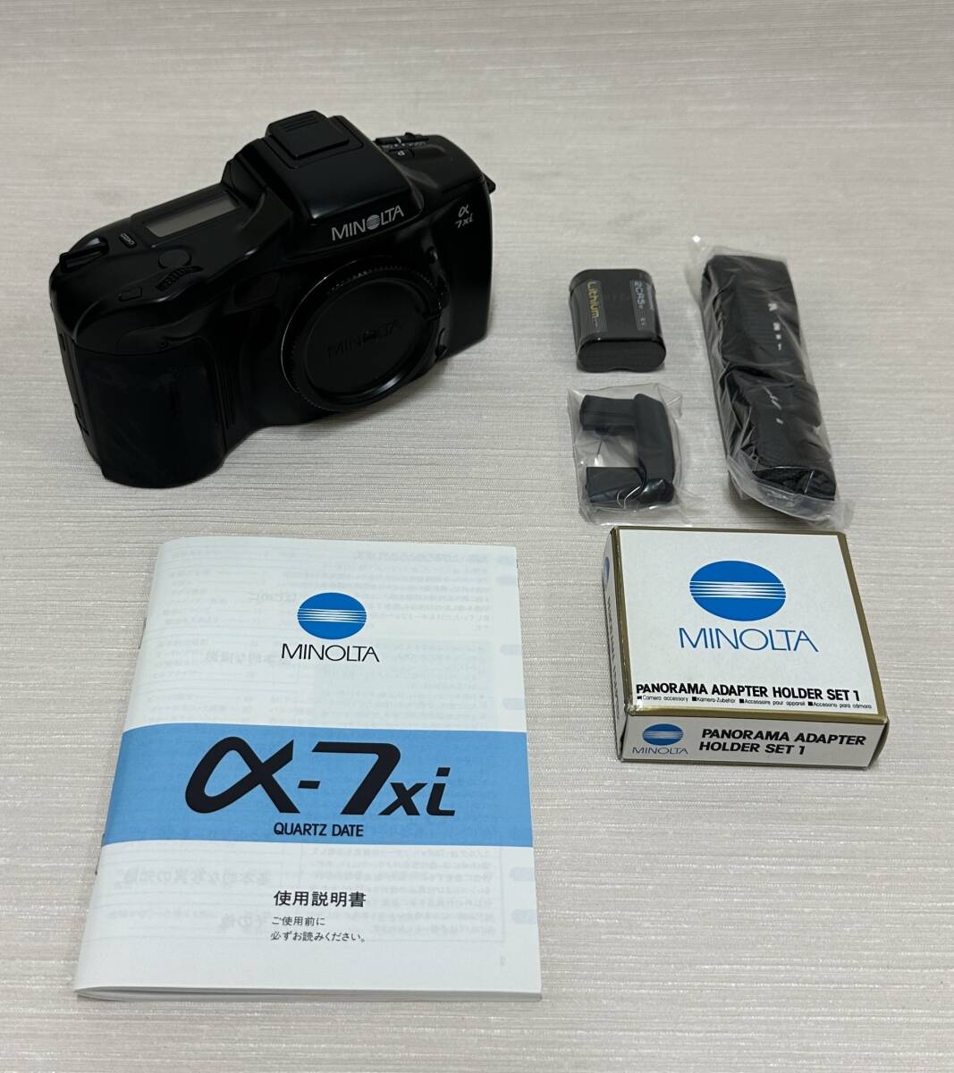 Yahoo!オークション -「ミノルタ α7xi」の落札相場・落札価格 Yahoo!オークション -「ミノルタ α7xi」の落札相場・落札価格