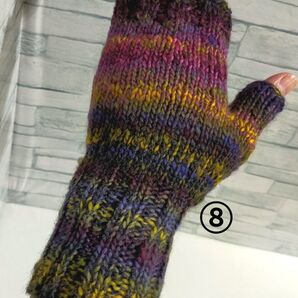 ハンドウォーマー 段染め⑧ リストウォーマー 編み物 手編み ハンドメイド