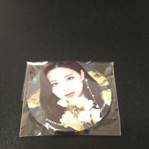 新品未開封 DFESTA ガチャ 缶バッジ TWICE ツウィ TZUYU