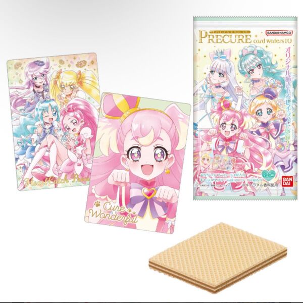 未開封 プリキュア ウエハース10 10段 20個 1箱 バンダイ未開封