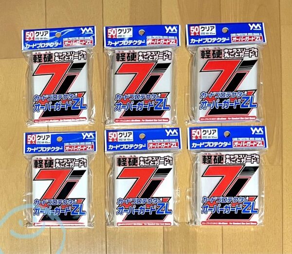 【カードスリーブ】やのまん カードプロテクター オーバーガードZL(50枚入)×6個
