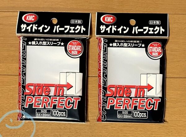 【カードスリーブ】KMC カードバリアー サイドインパーフェクト(100枚入)×2個