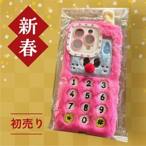 iPhone13PRO スマホケース PRO プロ スマートフォンケース おしゃれ かわいい iPhone用 ケース カバー