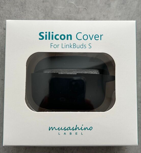 【送料無料/未開封】LinkBuds S (WF-LS900N)用シリコンカバー 4589962107621