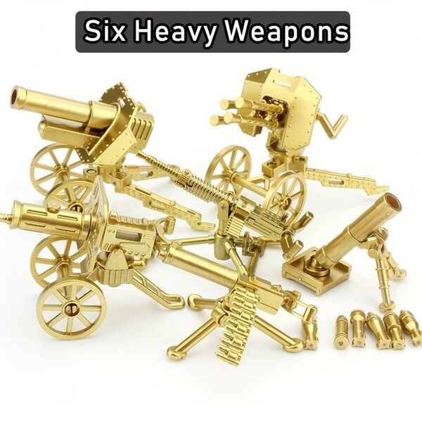 LEGOレゴ互換 重火器 6種セット ゴールド 銃 武器 大砲 マシンガン 機関銃