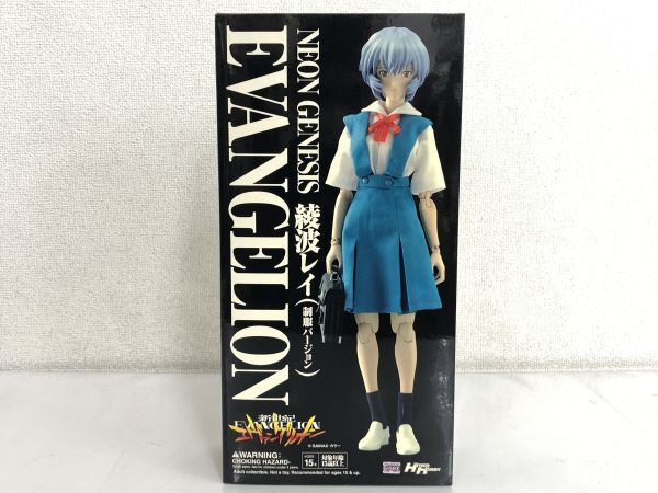 Yahoo!オークション -「エヴァンゲリオン綾波レイ制服 Yahoo!オークション -「エヴァンゲリオン綾波レイ制服