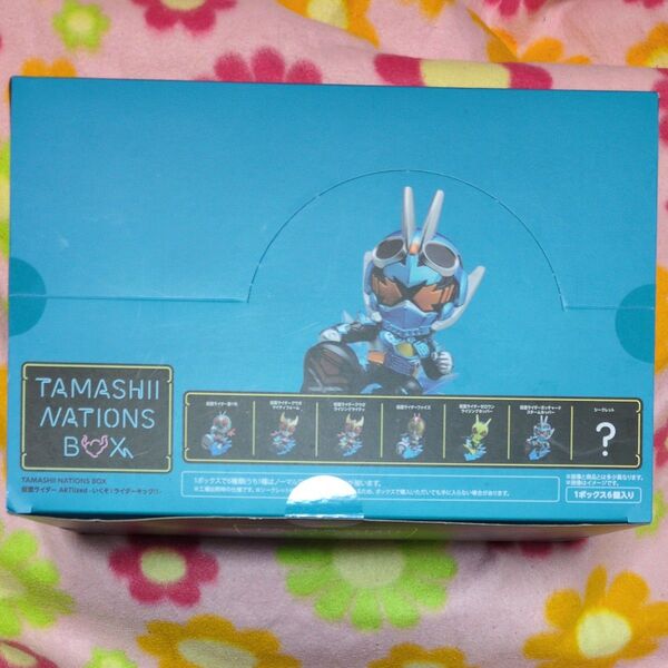 最終価格 TAMASHII NATIONS BOX 仮面ライダー ARTlized -いくぞ! ライダーキック!! フィギュア