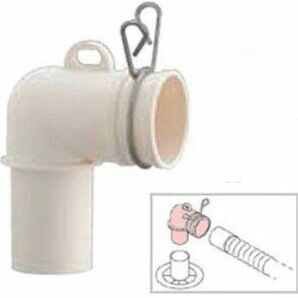 10個 エルボ 10個の金額 即決 新品 洗濯機 排水トラップ用 リサイクル 便利屋 排水ホースと排水口をつなぐ 排水口 業務用